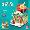 QuanGuan 100194 Quan Guan 100194 non  CỬA HÀNG ÂM NHẠC bộ đồ chơi xếp lắp ráp ghép mô hình Creator HAPPY STREET Sáng Tạo 245 khối
