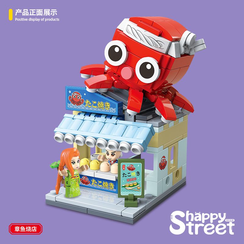QuanGuan 100205 Quan Guan 100205 non  CỬA HÀNG TAKOYAKI bộ đồ chơi xếp lắp ráp ghép mô hình Creator HAPPY STREET Sáng Tạo 279 khối