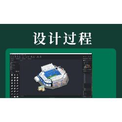 KAIYU K86102 86102 non  CÂU LẠC BỘ BÓNG ĐÁ CHELSEA STANFORD BRIDGE COURT (KHÓA HỌC PHÒNG XE HƠI) bộ đồ chơi xếp lắp ráp ghép mô hình Buildings STAMFORD BRIDGE STADIUM 4137 khối