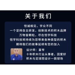 KAIYU K86102 86102 non  CÂU LẠC BỘ BÓNG ĐÁ CHELSEA STANFORD BRIDGE COURT (KHÓA HỌC PHÒNG XE HƠI) bộ đồ chơi xếp lắp ráp ghép mô hình Buildings STAMFORD BRIDGE STADIUM 4137 khối