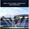 KAIYU K86102 86102 non  CÂU LẠC BỘ BÓNG ĐÁ CHELSEA STANFORD BRIDGE COURT (KHÓA HỌC PHÒNG XE HƠI) bộ đồ chơi xếp lắp ráp ghép mô hình Buildings STAMFORD BRIDGE STADIUM 4137 khối