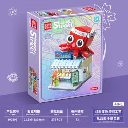 QuanGuan 100205 Quan Guan 100205 non  CỬA HÀNG TAKOYAKI bộ đồ chơi xếp lắp ráp ghép mô hình Creator HAPPY STREET Sáng Tạo 279 khối