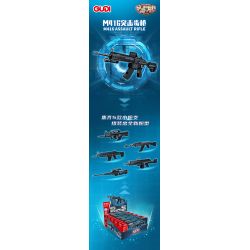 GUDI 40301 non  SÚNG TRƯỜNG TẤN CÔNG M416 8 TỔ HỢP bộ đồ chơi xếp lắp ráp ghép mô hình Gun SUPER SENTAI M416 ASSAULT RIFLE