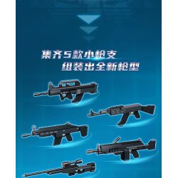 GUDI 40301 non  SÚNG TRƯỜNG TẤN CÔNG M416 8 TỔ HỢP bộ đồ chơi xếp lắp ráp ghép mô hình Gun SUPER SENTAI M416 ASSAULT RIFLE