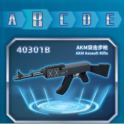 GUDI 40301 non  SÚNG TRƯỜNG TẤN CÔNG M416 8 TỔ HỢP bộ đồ chơi xếp lắp ráp ghép mô hình Gun SUPER SENTAI M416 ASSAULT RIFLE