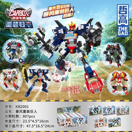 ZHEGAO KB2003 2003 KB2004 2004 KB2001 2001 non  SỰ TRỞ LẠI CỦA KABAO CAR GOD STORM HEAVY TITAN 5 COMBO bộ đồ chơi xếp lắp ráp ghép mô hình Movie & Game PENTASTORM X Phim Và Trò Chơi 807 khối