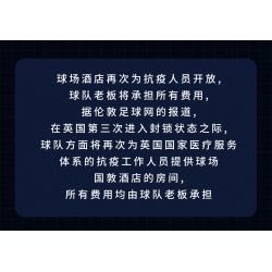 KAIYU K86102 86102 non  CÂU LẠC BỘ BÓNG ĐÁ CHELSEA STANFORD BRIDGE COURT (KHÓA HỌC PHÒNG XE HƠI) bộ đồ chơi xếp lắp ráp ghép mô hình Buildings STAMFORD BRIDGE STADIUM 4137 khối