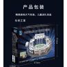 KAIYU K86102 86102 non  CÂU LẠC BỘ BÓNG ĐÁ CHELSEA STANFORD BRIDGE COURT (KHÓA HỌC PHÒNG XE HƠI) bộ đồ chơi xếp lắp ráp ghép mô hình Buildings STAMFORD BRIDGE STADIUM 4137 khối