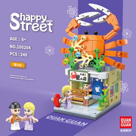 QuanGuan 100204 Quan Guan 100204 non  CỬA HÀNG CUA bộ đồ chơi xếp lắp ráp ghép mô hình Creator HAPPY STREET Sáng Tạo 240 khối