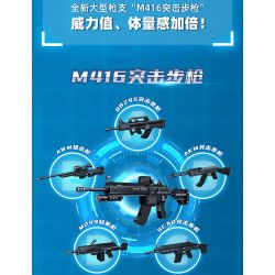 GUDI 40301 non  SÚNG TRƯỜNG TẤN CÔNG M416 8 TỔ HỢP bộ đồ chơi xếp lắp ráp ghép mô hình Gun SUPER SENTAI M416 ASSAULT RIFLE