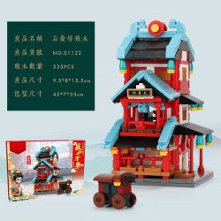 XINGBAO 01122 non  TIỂU VƯƠNG HỮU PHƯƠNG bộ đồ chơi xếp lắp ráp ghép mô hình Mini Modular Đường Phố Thu Nhỏ 535 khối