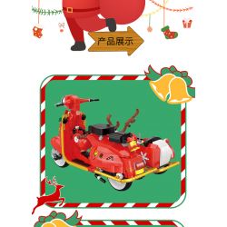 BALODY 21059 non  GIÁNG SINH BA BÁNH bộ đồ chơi xếp lắp ráp ghép mô hình Motorcycle Motorbike Xe Hai Bánh 1529 khối