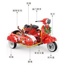 BALODY 21059 non  GIÁNG SINH BA BÁNH bộ đồ chơi xếp lắp ráp ghép mô hình Motorcycle Motorbike Xe Hai Bánh 1529 khối