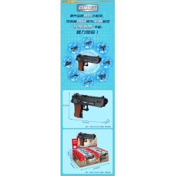 GUDI 40601 non  ĐẠI BÀNG SA MẠC 8 KẾT HỢP bộ đồ chơi xếp lắp ráp ghép mô hình Gun SUPER SENTAI Súng