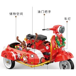 BALODY 21059 non  GIÁNG SINH BA BÁNH bộ đồ chơi xếp lắp ráp ghép mô hình Motorcycle Motorbike Xe Hai Bánh 1529 khối