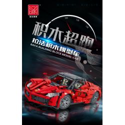 MorkModel 023014 Mork Model 023014 non  FERRARI LAFERRARI 1:12 tỷ lệ 1:12 bộ đồ chơi xếp lắp ráp ghép mô hình  Kỹ Thuật Công Nghệ Cao Mô Hình Phương Tiện 1659 khối