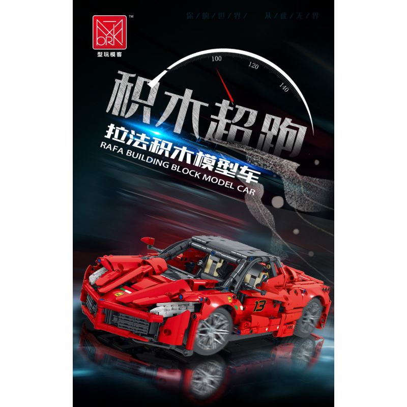 MorkModel 023014 Mork Model 023014 non  FERRARI LAFERRARI 1:12 tỷ lệ 1:12 bộ đồ chơi xếp lắp ráp ghép mô hình  Kỹ Thuật Công Nghệ Cao Mô Hình Phương Tiện 1659 khối