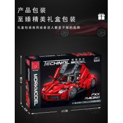 MorkModel 023014 Mork Model 023014 non  FERRARI LAFERRARI 1:12 tỷ lệ 1:12 bộ đồ chơi xếp lắp ráp ghép mô hình  Kỹ Thuật Công Nghệ Cao Mô Hình Phương Tiện 1659 khối