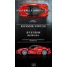 MorkModel 023014 Mork Model 023014 non  FERRARI LAFERRARI 1:12 tỷ lệ 1:12 bộ đồ chơi xếp lắp ráp ghép mô hình  Kỹ Thuật Công Nghệ Cao Mô Hình Phương Tiện 1659 khối