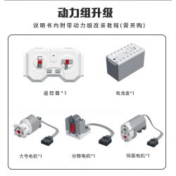 MorkModel 023014 Mork Model 023014 non  FERRARI LAFERRARI 1:12 tỷ lệ 1:12 bộ đồ chơi xếp lắp ráp ghép mô hình  Kỹ Thuật Công Nghệ Cao Mô Hình Phương Tiện 1659 khối
