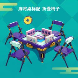 PANTASY 18006 non  GHẾ GẤP 4. bộ đồ chơi xếp lắp ráp ghép mô hình