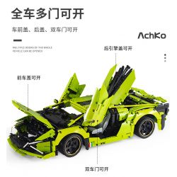 ACHKO 30002 non  LAMBORGHINI SIÁN. tỷ lệ 1:10 bộ đồ chơi xếp lắp ráp ghép mô hình  Kỹ Thuật Công Nghệ Cao Mô Hình Phương Tiện 2088 khối