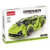 ACHKO 30002 non  LAMBORGHINI SIÁN. tỷ lệ 1:10 bộ đồ chơi xếp lắp ráp ghép mô hình  Kỹ Thuật Công Nghệ Cao Mô Hình Phương Tiện 2088 khối