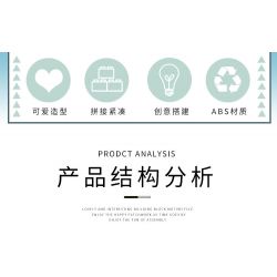 BALODY 21063 non  XE MÁY NHỎ TƯƠI bộ đồ chơi xếp lắp ráp ghép mô hình Motorcycle Motorbike AUTUMN PAINTING Xe Hai Bánh 1078 khối