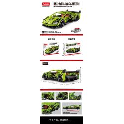 ACHKO 60012 DB-0084 0084 DB0084 non  LAMBORGHINI TRỞ LẠI XE bộ đồ chơi xếp lắp ráp ghép mô hình  Kỹ Thuật Công Nghệ Cao Mô Hình Phương Tiện 439 khối