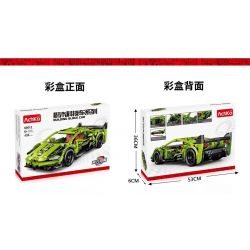 ACHKO 60012 DB-0084 0084 DB0084 non  LAMBORGHINI TRỞ LẠI XE bộ đồ chơi xếp lắp ráp ghép mô hình  Kỹ Thuật Công Nghệ Cao Mô Hình Phương Tiện 439 khối