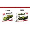 ACHKO 60012 DB-0084 0084 DB0084 non  LAMBORGHINI TRỞ LẠI XE bộ đồ chơi xếp lắp ráp ghép mô hình  Kỹ Thuật Công Nghệ Cao Mô Hình Phương Tiện 439 khối