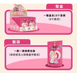 WEKKI WJ517101A 517101A non  NGƯỜI YÊU TRÁI CÂY VITALITY GIRL MINIFIGURE MÓC KHÓA VUI NHỘN bộ đồ chơi xếp lắp ráp ghép mô hình Key Chain FRUIT HONEY