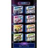 ZHEGAO SC3007 3007 non  XE THỜI THƯỢNG CYBERPUNK 4 LOẠI BÒ RỪNG SƯ TỬ HỒNG PHI CÔNG SỐ 51 bộ đồ chơi xếp lắp ráp ghép mô hình Creator RACING CAR Sáng Tạo