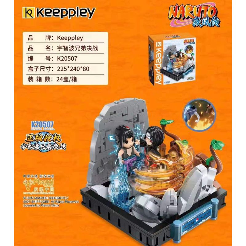 KEEPPLEY K20507 20507 non  ANH EM YUXI BO. bộ đồ chơi xếp lắp ráp ghép mô hình NARUTO