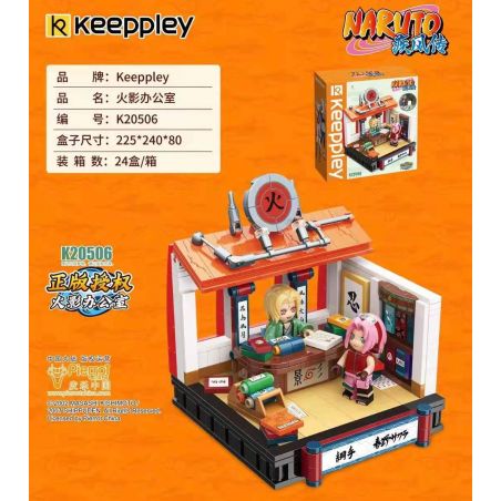 KEEPPLEY K20506 20506 non  MÌ VĂN PHÒNG bộ đồ chơi xếp lắp ráp ghép mô hình NARUTO