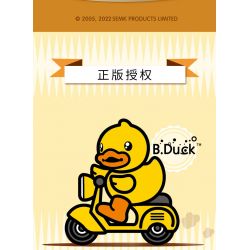 BALODY 21060 non  B.DUCK XE MÁY bộ đồ chơi xếp lắp ráp ghép mô hình Motorcycle Motorbike B.DUCK MOTORCYCLE CLUB Xe Hai Bánh 1116 khối
