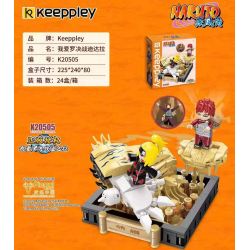 KEEPPLEY K20505 20505 non  TÔI THÍCH CHIẾN ĐẤU VỚI DIDALA bộ đồ chơi xếp lắp ráp ghép mô hình NARUTO