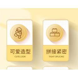 BALODY 21060 non  B.DUCK XE MÁY bộ đồ chơi xếp lắp ráp ghép mô hình Motorcycle Motorbike B.DUCK MOTORCYCLE CLUB Xe Hai Bánh 1116 khối