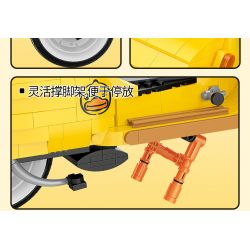 BALODY 21060 non  B.DUCK XE MÁY bộ đồ chơi xếp lắp ráp ghép mô hình Motorcycle Motorbike B.DUCK MOTORCYCLE CLUB Xe Hai Bánh 1116 khối