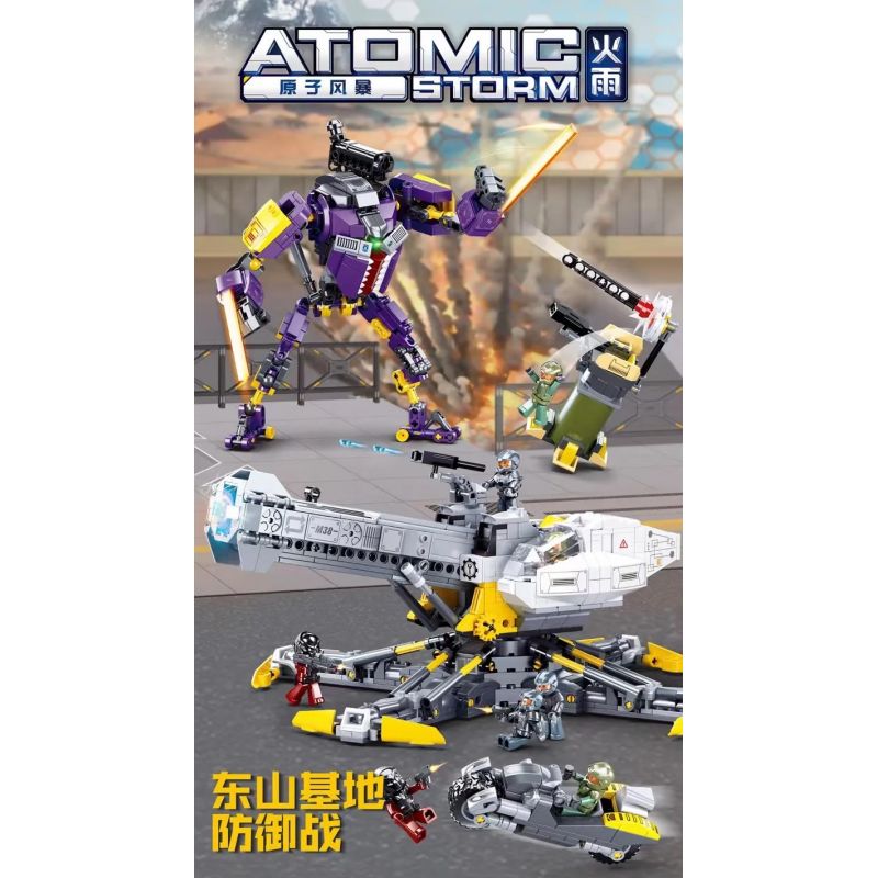 SLUBAN M38-B0999 B0999 0999 M38B0999 38-B0999 non  CHIẾN TRANH BẢO VỆ CƠ SỞ DONGSHAN bộ đồ chơi xếp lắp ráp ghép mô hình ATOMIC STORM 1352 khối