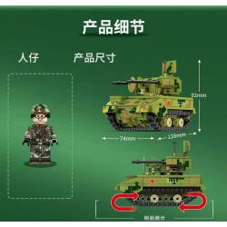 SEMBO 203113 non  SÚNG PHÒNG KHÔNG TỰ HÀNH BÁNH LỐP PGZ-09 bộ đồ chơi xếp lắp ráp ghép mô hình Military Army PGZ-09 WHEELED SELF-PROPELLED ANTIAIRCRAFT GUN Quân Sự Bộ Đội 302 khối