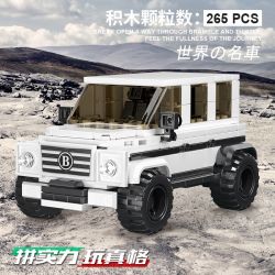 ACHKO 50026 non  SUV. bộ đồ chơi xếp lắp ráp ghép mô hình Racers Đua Tốc Độ 265 khối