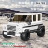 ACHKO 50026 non  SUV. bộ đồ chơi xếp lắp ráp ghép mô hình Racers Đua Tốc Độ 265 khối
