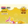 BALODY 21062 non  KHUNG ???NH B.DUCK bộ đồ chơi xếp lắp ráp ghép mô hình Miscellaneous Lung Tung 157 khối