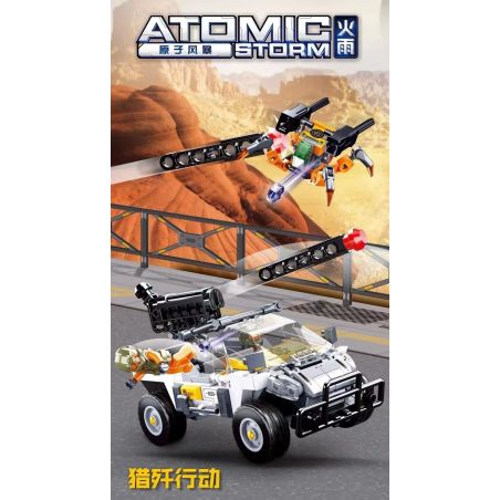 SLUBAN M38-B0995 B0995 0995 M38B0995 38-B0995 non  HÀNH ĐỘNG SĂN BẮN bộ đồ chơi xếp lắp ráp ghép mô hình ATOMIC STORM 300 khối