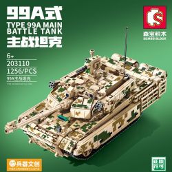 SEMBO 203110 non  XE TĂNG CHIẾN ĐẤU CHỦ LỰC TYPE 99A bộ đồ chơi xếp lắp ráp ghép mô hình Military Army TYPE 99A MAIN BATTLE TANK Quân Sự Bộ Đội 1256 khối