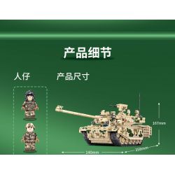 SEMBO 203110 non  XE TĂNG CHIẾN ĐẤU CHỦ LỰC TYPE 99A bộ đồ chơi xếp lắp ráp ghép mô hình Military Army TYPE 99A MAIN BATTLE TANK Quân Sự Bộ Đội 1256 khối