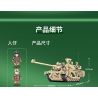 SEMBO 203110 non  XE TĂNG CHIẾN ĐẤU CHỦ LỰC TYPE 99A bộ đồ chơi xếp lắp ráp ghép mô hình Military Army TYPE 99A MAIN BATTLE TANK Quân Sự Bộ Đội 1256 khối
