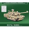 SEMBO 203110 non  XE TĂNG CHIẾN ĐẤU CHỦ LỰC TYPE 99A bộ đồ chơi xếp lắp ráp ghép mô hình Military Army TYPE 99A MAIN BATTLE TANK Quân Sự Bộ Đội 1256 khối