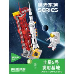 INBRIXX 691007 non  BÃI PHÓNG SATURN V bộ đồ chơi xếp lắp ráp ghép mô hình Space Thám Hiểm Không Gian 457 khối